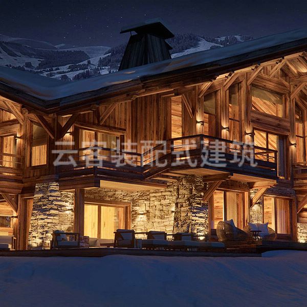 Wooden Hotel