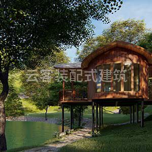 Tree House
