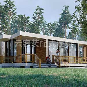 Wooden Homestay