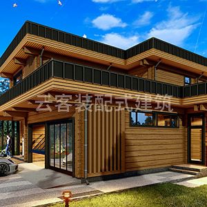 Well Dry Wooden Structure